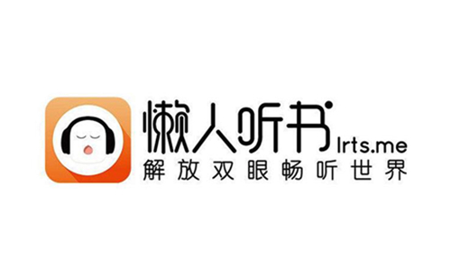 懒人听书怎么跳过片头