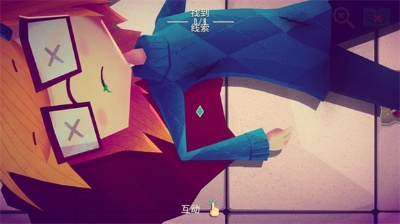 珍妮的线索小侦探