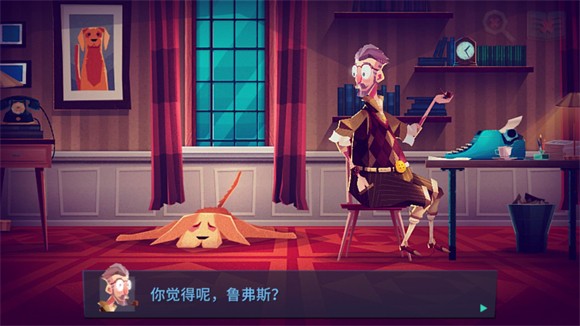 珍妮的线索小侦探