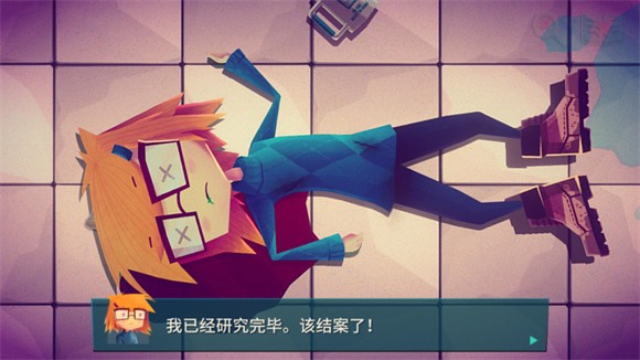 珍妮的线索小侦探