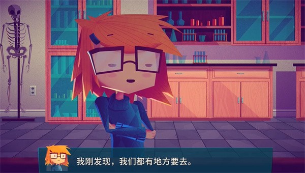 珍妮的线索小侦探