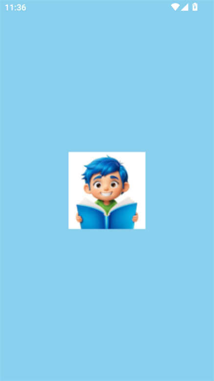 漫享时光漫画app官方版