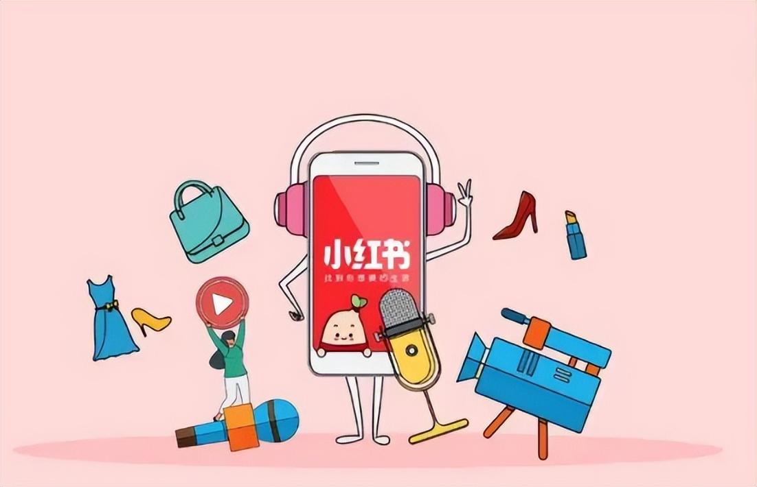 小红书怎么关闭收藏和点赞