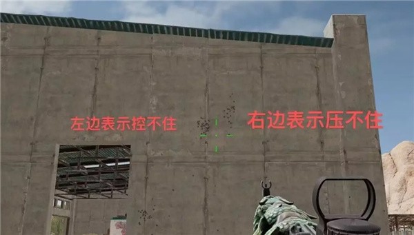 绝地求生国际服手游