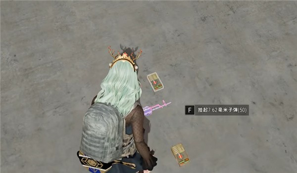 绝地求生国际服手游