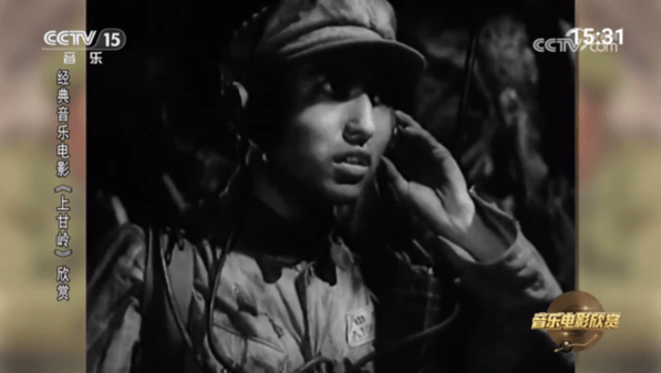 七星电视250606截图2