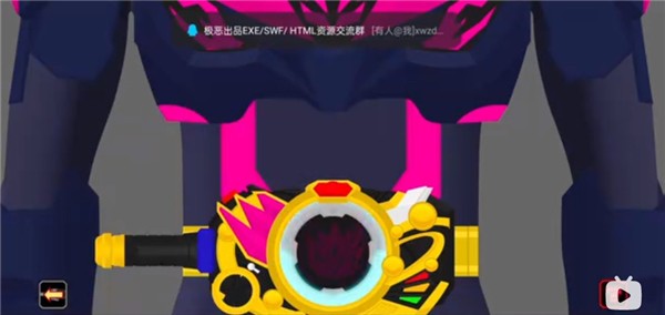 铠甲勇士星耀觉醒变身模拟器