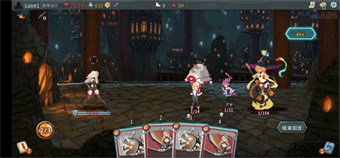 杀戮尖塔娘化版手机版