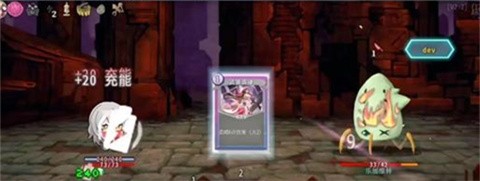 杀戮尖塔娘化版手机版