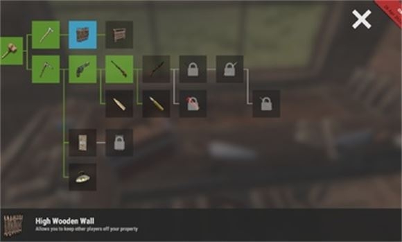 氧化物生存岛官网版截图2