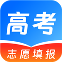 阳光志愿高考填报app
