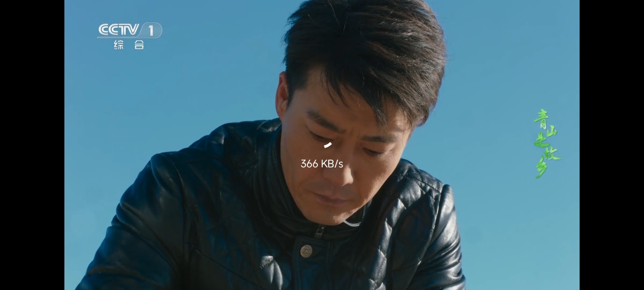 东岳4k影视电视软件截图4