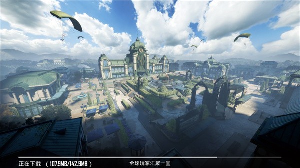 绝地求生国际服手游