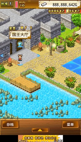 开罗大海贼探险物语