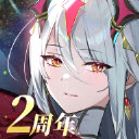 第七史诗2025