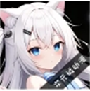 次元城动画app正版