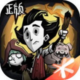 饥困荒野手机版中文版