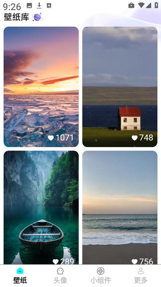 焕新主题桌面壁纸