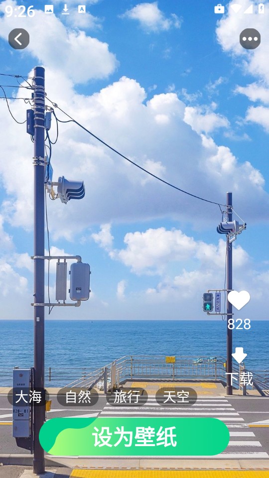 焕新主题桌面壁纸