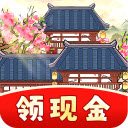 富贵人家红包版