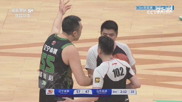 看电视电视版apk截图3