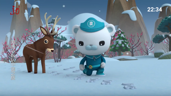 看电视电视版apk