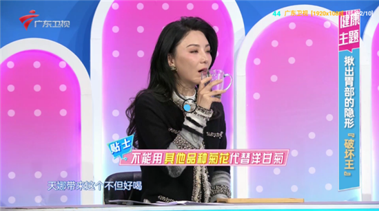 挺好电视无广告截图1