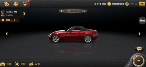 carx漂移赛车3全地图