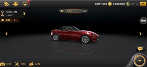 carx漂移赛车3全地图