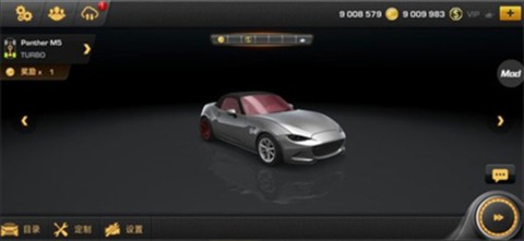 carx漂移赛车3全地图