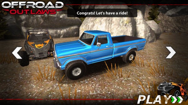 亡命越野最新版