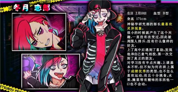 绝望监牢安卓版