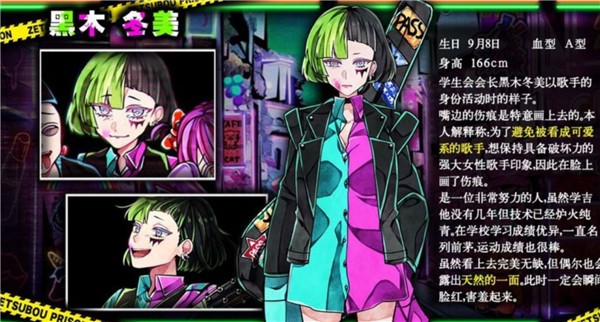 绝望监牢安卓版