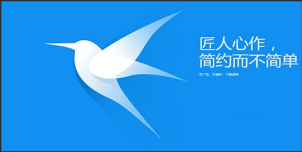 什么都能下载的软件