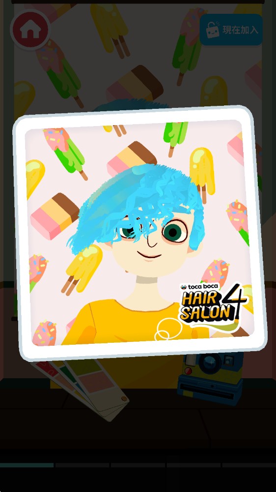 托卡美发沙龙4化妆版