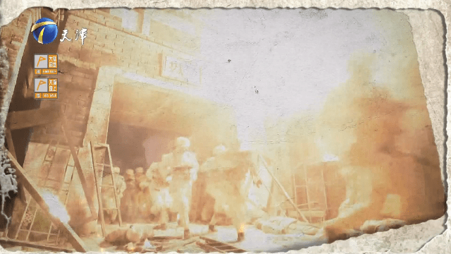 沧海tv盒子截图2