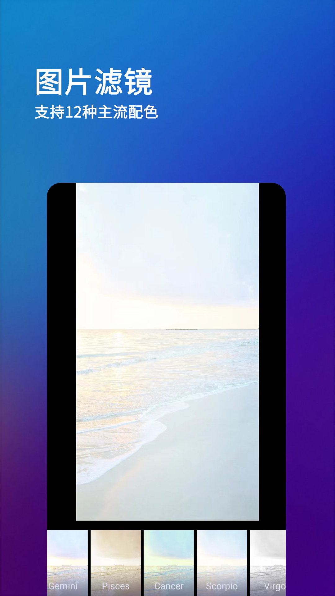 刷圈兔免费版V9.9.9截图2