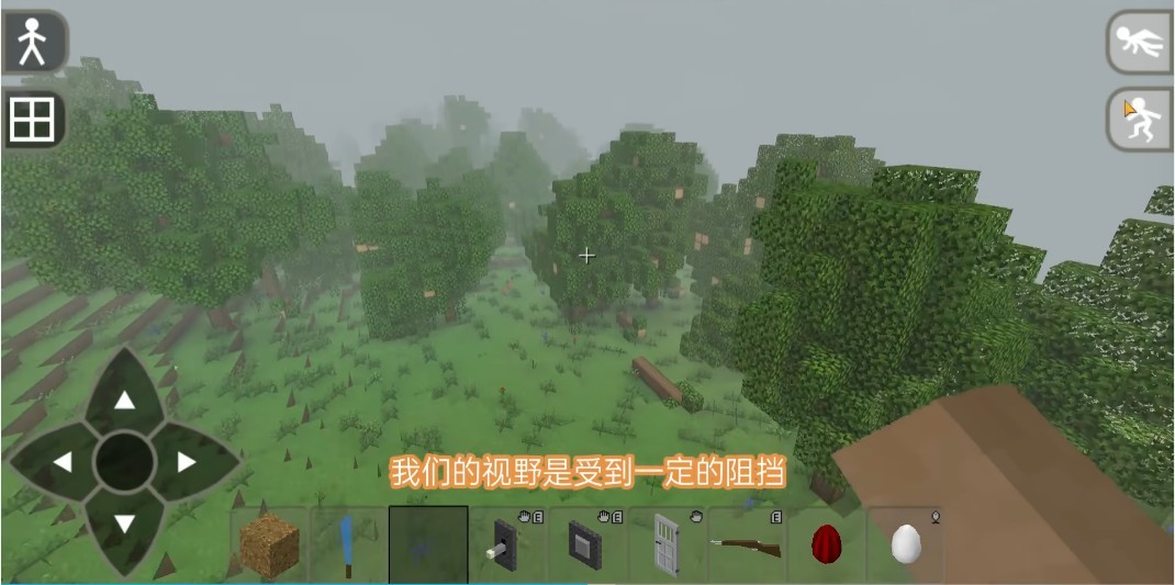 生存战争2.4插件版中文版