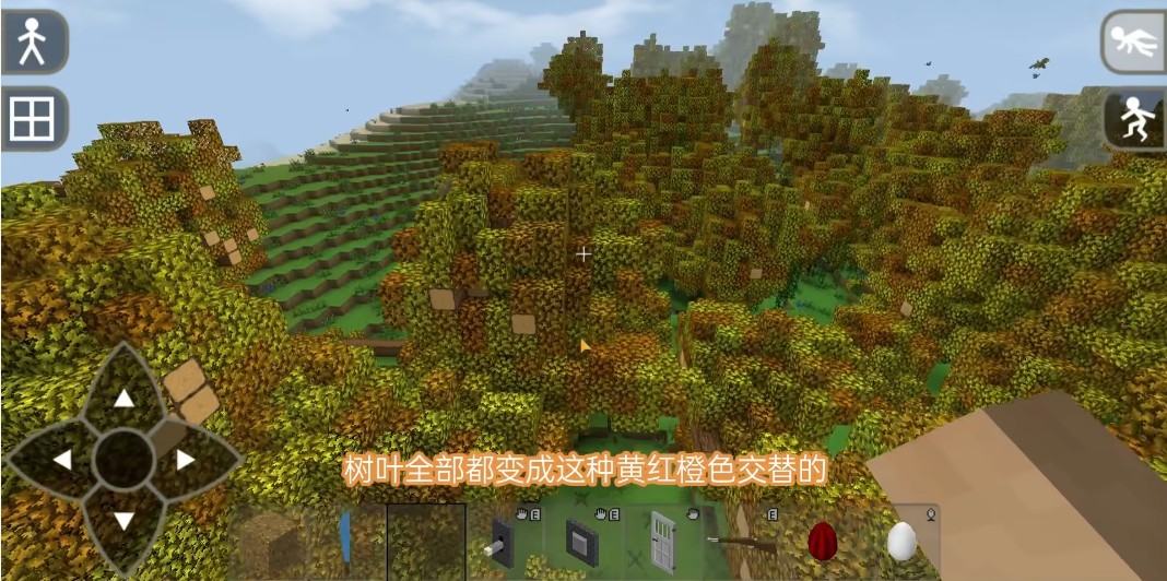 生存战争2.4插件版中文版