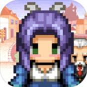 王国道具店2汉化版