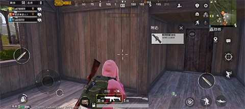 pubg国际服官方版