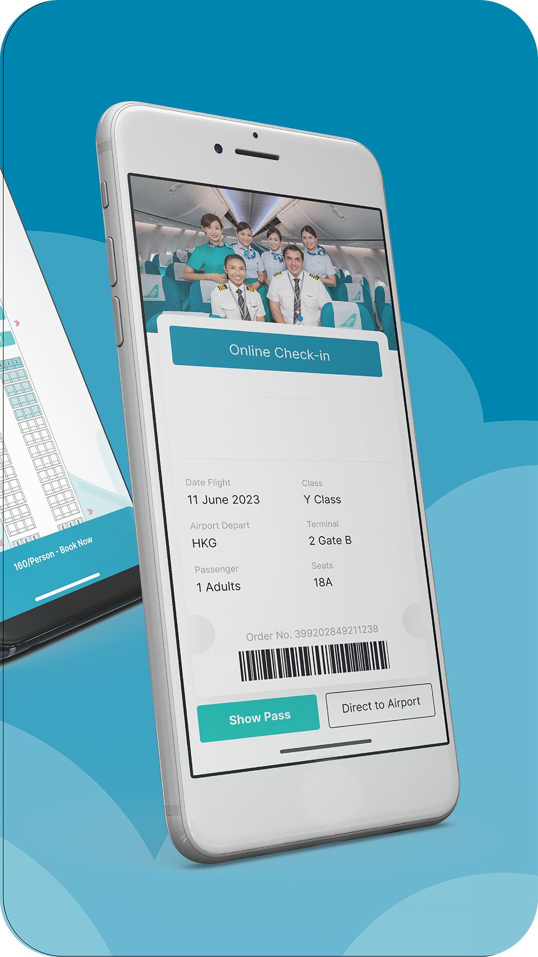 大湾区航空官网软件截图3