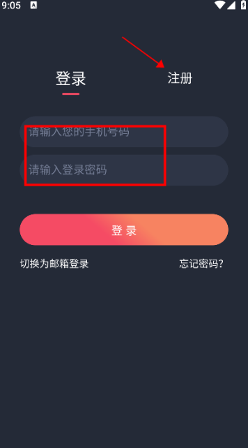泰圈app最新正版