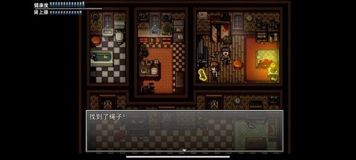 末日竟在我身边无敌版