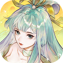 指间山海官网版