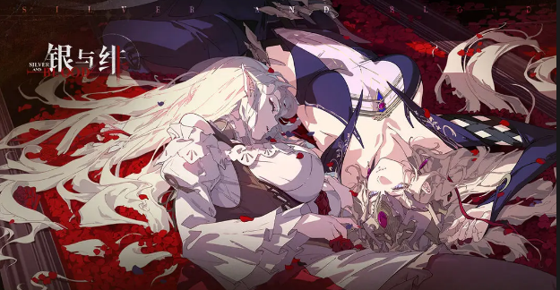  吸血鬼题材的手游推荐