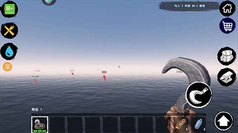 木筏求生2双人版