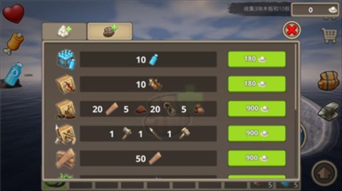 木筏求生2双人版