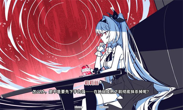 不存在的你和我完整版截图3