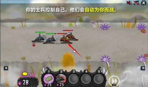 异虫女王手机版